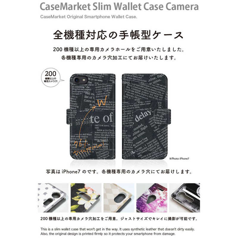 CASEMARKET CASEMARKET iPhone 12 mini スリム手帳型ケース ニュースペーパー クラシック ノート ブラック iPhone12mini-BCM2S2192-78 iPhone12mini-BCM2S2192-78