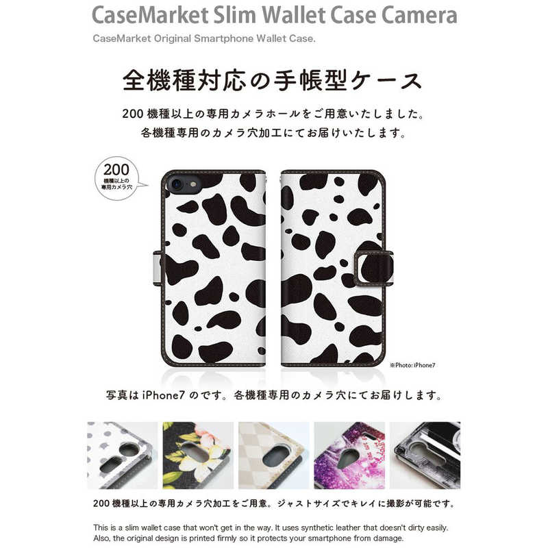 CASEMARKET CASEMARKET iPhone 12 mini スリム手帳型ケース ダルメシアン柄 キュート スリム ダイアリー iPhone12mini-BCM2S2170-78 iPhone12mini-BCM2S2170-78