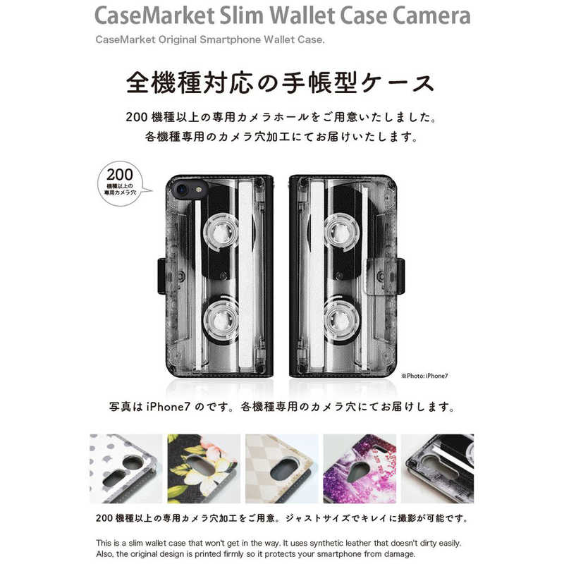 CASEMARKET CASEMARKET iPhone 12 mini スリム手帳型ケース Mono Cassette Tape スリム ダイアリー iPhone12mini-BCM2S2214-78 iPhone12mini-BCM2S2214-78