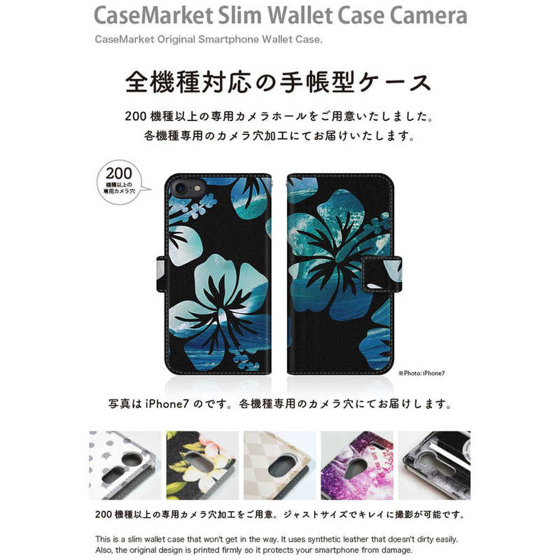 CASEMARKET CASEMARKET iPhone 12 mini スリム手帳型ケース タヒチ ハイビスカス サーフィン グラフィックス ブルー iPhone12mini-BCM2S2302-78 iPhone12mini-BCM2S2302-78