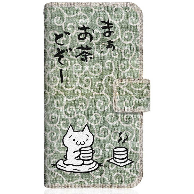 CASEMARKET CASEMARKET iPhone 12 mini スリム手帳型ケース アスキーアート劇場 - お茶どうぞ 唐草模様 iPhone12mini-BCM2S2464-78 iPhone12mini-BCM2S2464-78