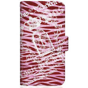 CASEMARKET iPhone 12 mini スリム手帳型ケース ゴシック ゼブラ ハード ピンク iPhone12mini-BCM2S2542-78 CASEMARKET iPhone 12 mini スリム手帳型ケース ゴシック ゼブラ ハード ピンク iPhone12mini-BCM2S2542-78