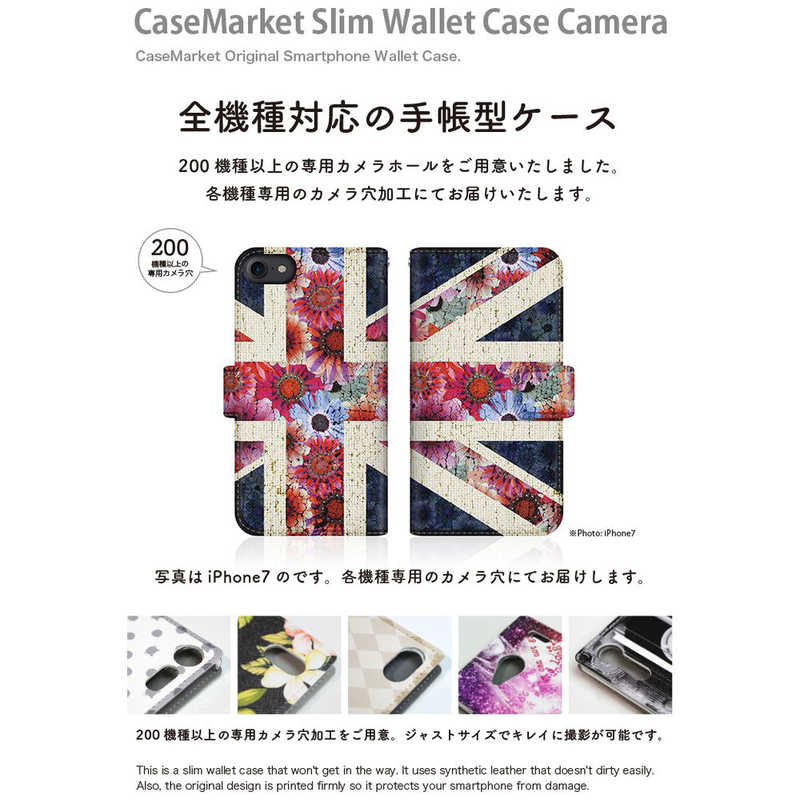 CASEMARKET CASEMARKET iPhone 12 mini スリム手帳型ケース ユニオンジャック コレクション フローラル ダイアリー iPhone12mini-BCM2S2627-78 iPhone12mini-BCM2S2627-78