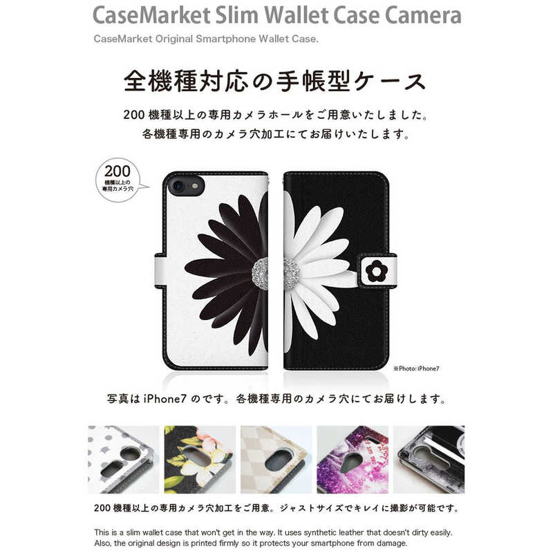 CASEMARKET CASEMARKET iPhone 12 Pro スリム手帳型ケース モノトーン B&W ビッグ フラワー ダイアリー iPhone12Pro-BCM2S2198-78 iPhone12Pro-BCM2S2198-78