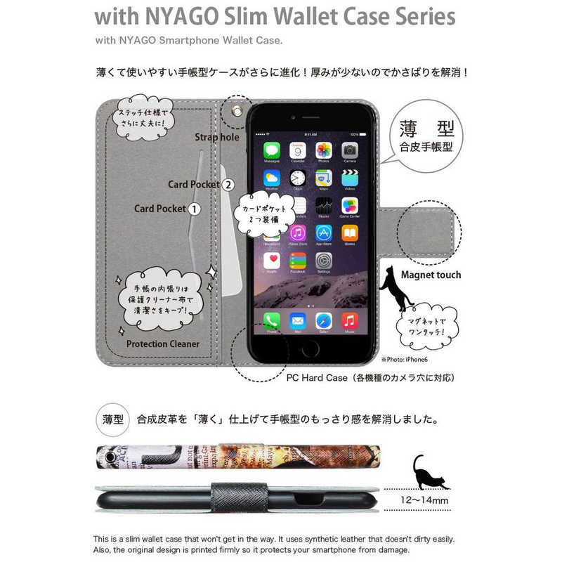 CASEMARKET CASEMARKET iPhone 12 NYAGO スリム手帳型ケース NYAGO ノート しっぽ モノクロ NYAGO iPhone12-BNG2S2003-78 iPhone12-BNG2S2003-78