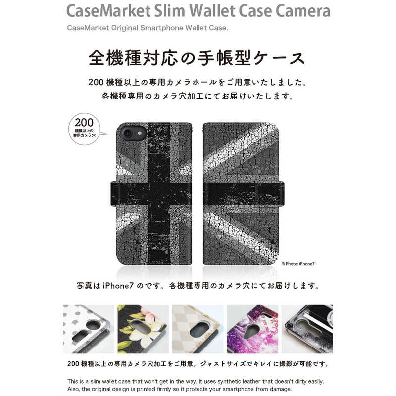 CASEMARKET CASEMARKET Samsung Galaxy Note10+ スリム手帳型ケース Black Union Jack ダメージ キングダム ダイアリー SC-01M-BCM2S2099-78 SC-01M-BCM2S2099-78