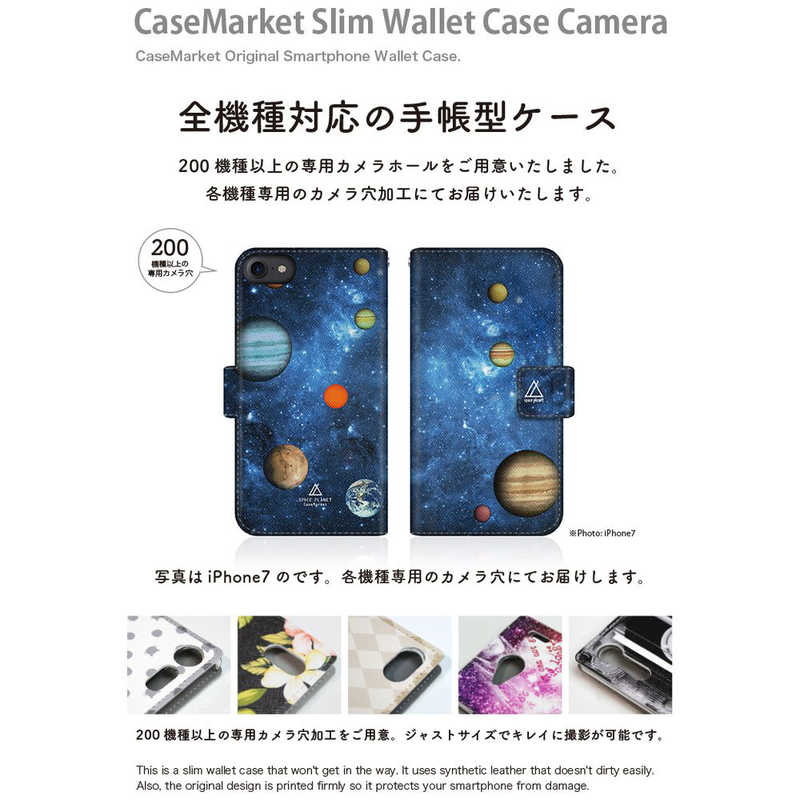 CASEMARKET CASEMARKET Samsung Galaxy Note10+ スリム手帳型ケース スペース プラネット D コレクション ブルー スリム ダイアリー SC-01M-BCM2S2172-78 SC-01M-BCM2S2172-78