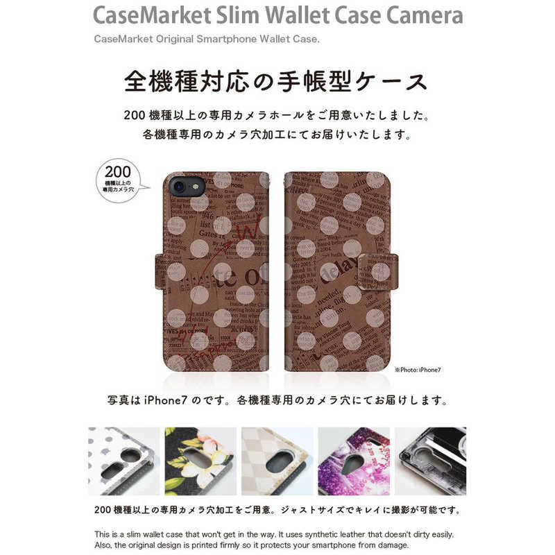 CASEMARKET CASEMARKET Samsung Galaxy Note10+ スリム手帳型ケース Newspaper Dot ビンテージ ブラウン クラシック SCV45-BCM2S2551-78 SCV45-BCM2S2551-78