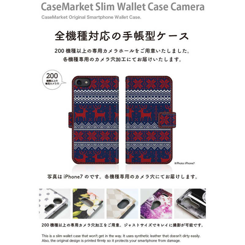 CASEMARKET CASEMARKET SONY Xperia 1 II スリム手帳型ケース フェアアイル ディアー NY December SOG01-BCM2S2181-78 SOG01-BCM2S2181-78