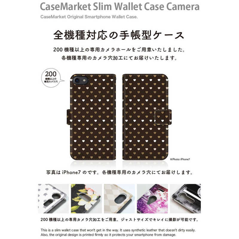 CASEMARKET CASEMARKET FCNT arrows 5G スリム手帳型ケース レインボー ハート 50S スリム ダイアリー クラシック カラー F-51A-BCM2S2538-78 F-51A-BCM2S2538-78