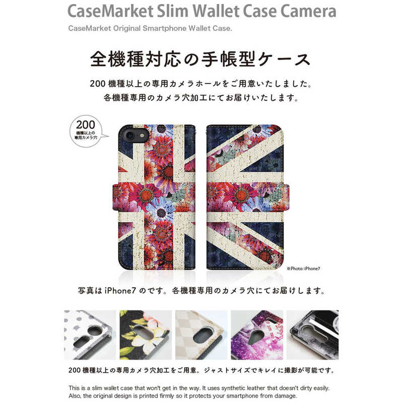 CASEMARKET CASEMARKET FCNT arrows 5G スリム手帳型ケース ユニオンジャック コレクション フローラル ダイアリー F-51A-BCM2S2627-78 F-51A-BCM2S2627-78