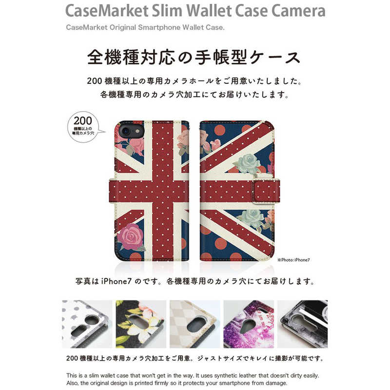 CASEMARKET CASEMARKET FCNT arrows 5G スリム手帳型ケース ユニオンジャック コレクション Old Glory ダイアリー F-51A-BCM2S2628-78 F-51A-BCM2S2628-78