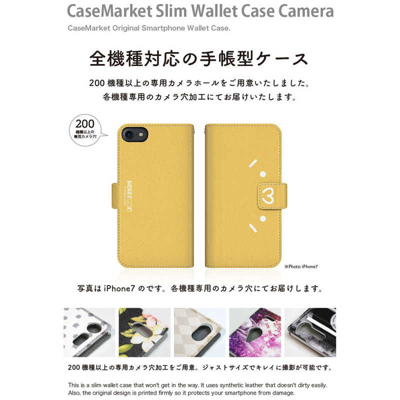 CASEMARKET CASEMARKET FCNT arrows 5G SHOBON スリム手帳型ケース ショボーン (´･ω･') × ナエ-(´Д`) 手帳 ポップカラー ver. ハッピー イエロー F-51A-BSB2S2643-78 F-51A-BSB2S2643-78