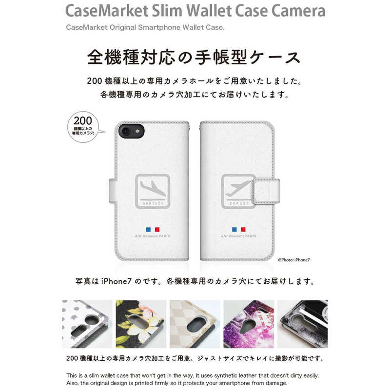 CASEMARKET CASEMARKET Xiaomi Redmi Note 9S スリム手帳型ケース AIR - Line シリーズ フライト スリム ダイアリー M2003J6A1R-BCM2S2213-78 M2003J6A1R-BCM2S2213-78