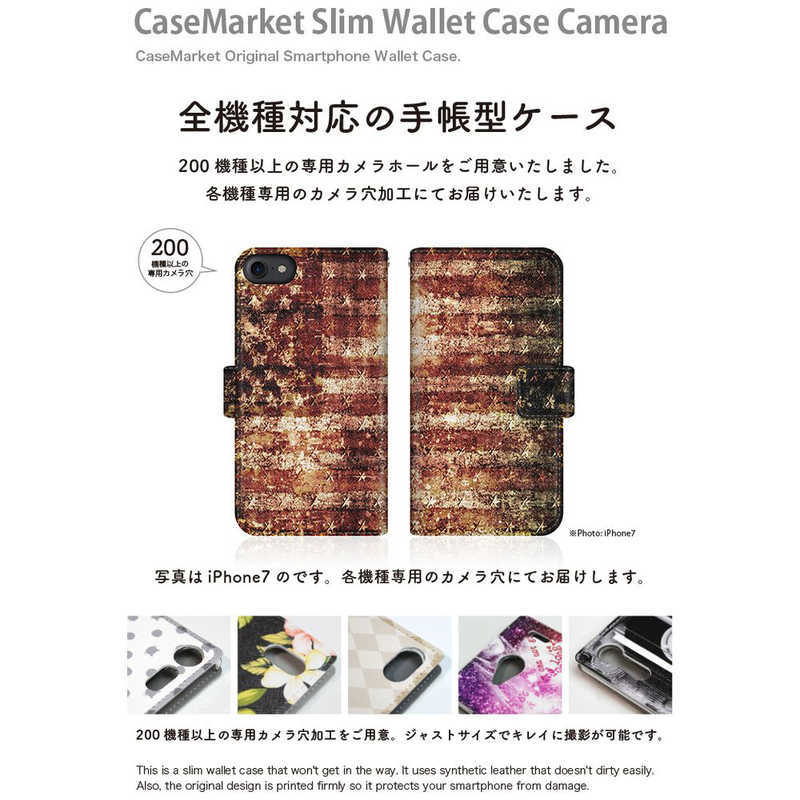 CASEMARKET CASEMARKET Samsung Galaxy S20 Ultra 5G スリム手帳型ケース アメリカン フラッグ ビンテージ & ダメージ ダイアリー SM-G9880-BCM2S2260-78 SM-G9880-BCM2S2260-78
