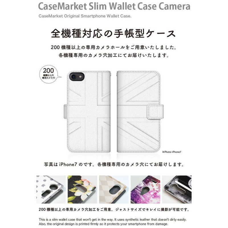 CASEMARKET CASEMARKET ZTE a1 スリム手帳型ケース ユニオンジャック コレクション ダイアリー スノー ホワイト ZTG01-BCM2S2158-78 ZTG01-BCM2S2158-78
