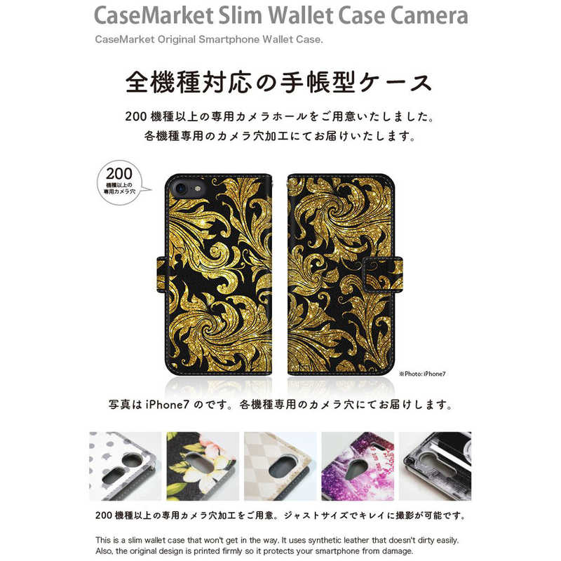 CASEMARKET CASEMARKET Samsung Galaxy Note20 Ultra 5G スリム手帳型ケース クイーン ゴールド ダマスク & ブラック ダイアリー SCG06-BCM2S2034-78 SCG06-BCM2S2034-78