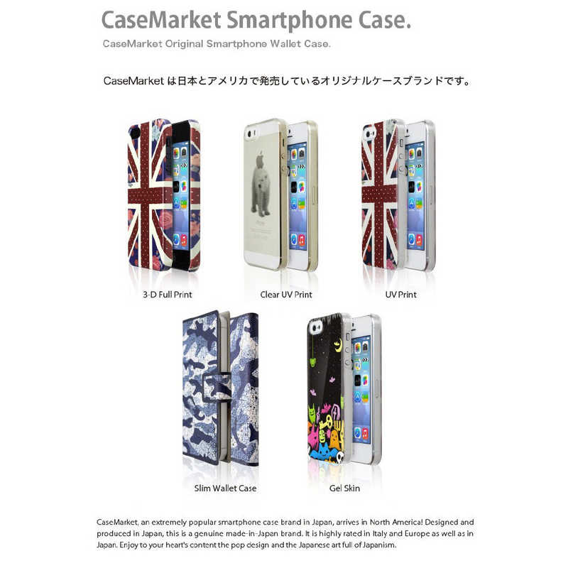 CASEMARKET CASEMARKET Samsung Galaxy Note20 Ultra 5G スリム手帳型ケース クイーン ゴールド ダマスク & ブラック ダイアリー SCG06-BCM2S2034-78 SCG06-BCM2S2034-78