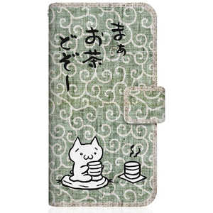CASEMARKET SHARP AQUOS zero5G basic DX スリム手帳型ケース アスキーアート劇場 - お茶どうぞ 唐草模様 SHG02-BCM2S2464-78