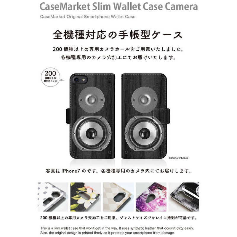 CASEMARKET CASEMARKET FCNT arrows NX9 スリム手帳型ケース ブラック スピーカー スリム ダイアリー F-52A-BCM2S2215-78 F-52A-BCM2S2215-78