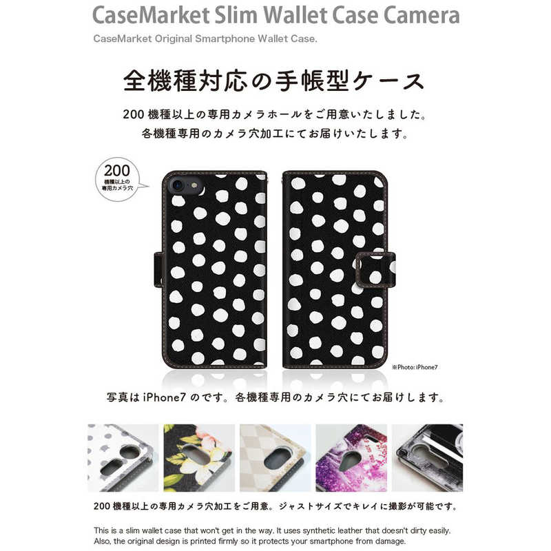 CASEMARKET CASEMARKET LG VELVET L-52A スリム手帳型ケース 北欧 モダン モノトーン パッロ Black L-52A-BCM2S2104-78 L-52A-BCM2S2104-78