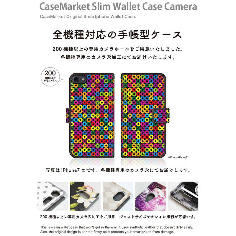 CASEMARKET CASEMARKET LG VELVET L-52A スリム手帳型ケース 北欧 モダン モノトーン パッロ Color L-52A-BCM2S2112-78 L-52A-BCM2S2112-78