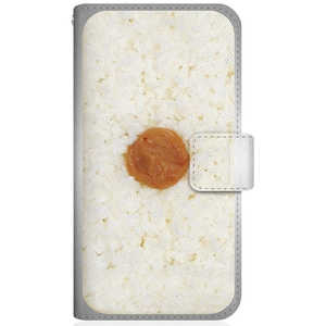 CASEMARKET Xiaomi Mi 10 Lite 5G スリム手帳型ケース 日の丸弁当 昭和のランチ いただきます! XIG01-BCM2S2544-78