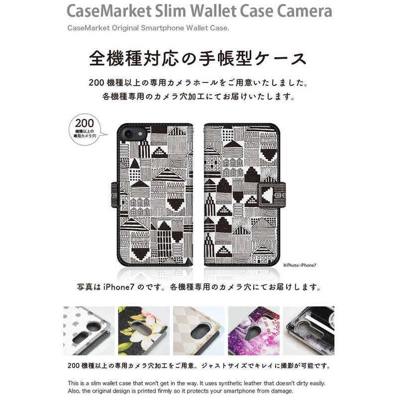 CASEMARKET CASEMARKET OPPO Find X2 Pro スリム手帳型ケース カウプンキ モダン グラフィック OPG01-BCM2S2001-78 OPG01-BCM2S2001-78