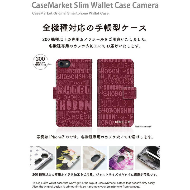CASEMARKET CASEMARKET OPPO Find X2 Pro SHOBON スリム手帳型ケース ショボーン (´･ω･') クラシック レッド OPG01-BSB2S2610-78 OPG01-BSB2S2610-78