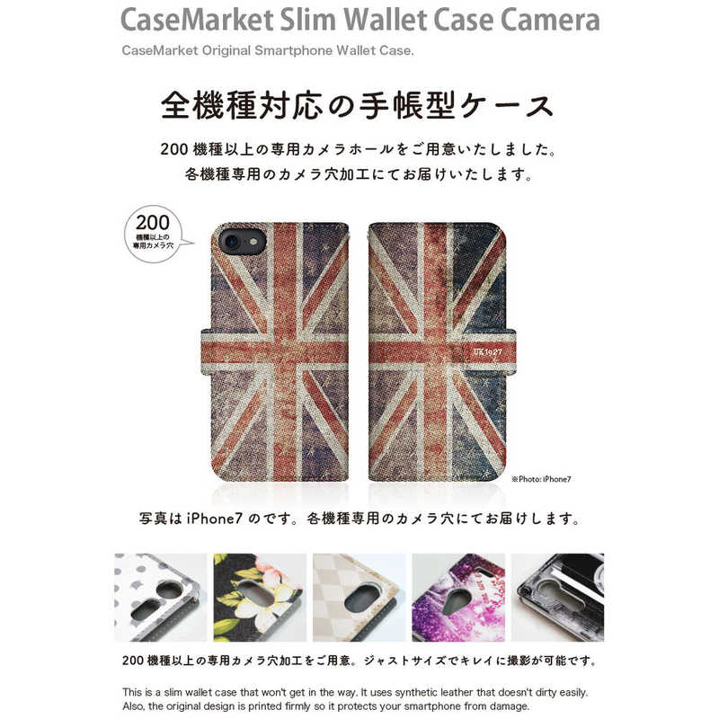 CASEMARKET CASEMARKET OPPO Find X2 Pro スリム手帳型ケース ユニオンジャック コレクション ヴィンテージ プリント UK 1927 ダイアリー OPG01-BCM2S2310-78 OPG01-BCM2S2310-78