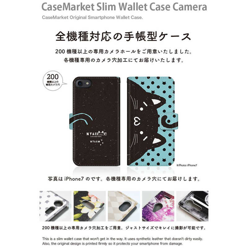 CASEMARKET CASEMARKET OPPO Find X2 Pro SHOBON スリム手帳型ケース NYABON ショボーン (´･ω･') ノート しっぽ ブラック ドット & グリーン OPG01-BSB2S2447-78 OPG01-BSB2S2447-78
