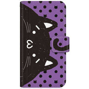 CASEMARKET AQUOS wish SHOBON スリム手帳型ケース NYABON ショボーン (´・ω・') ノート しっぽ SHOBON ブラック ドット & パープル A104SH-BSB2S2446-78 CASEMARKET AQUOS wish SHOBON スリム手帳型ケース NYABON ショボーン (´・ω・') ノート しっぽ SHOBON ブラック ドット & パープル A104SH-BSB2S2446-78