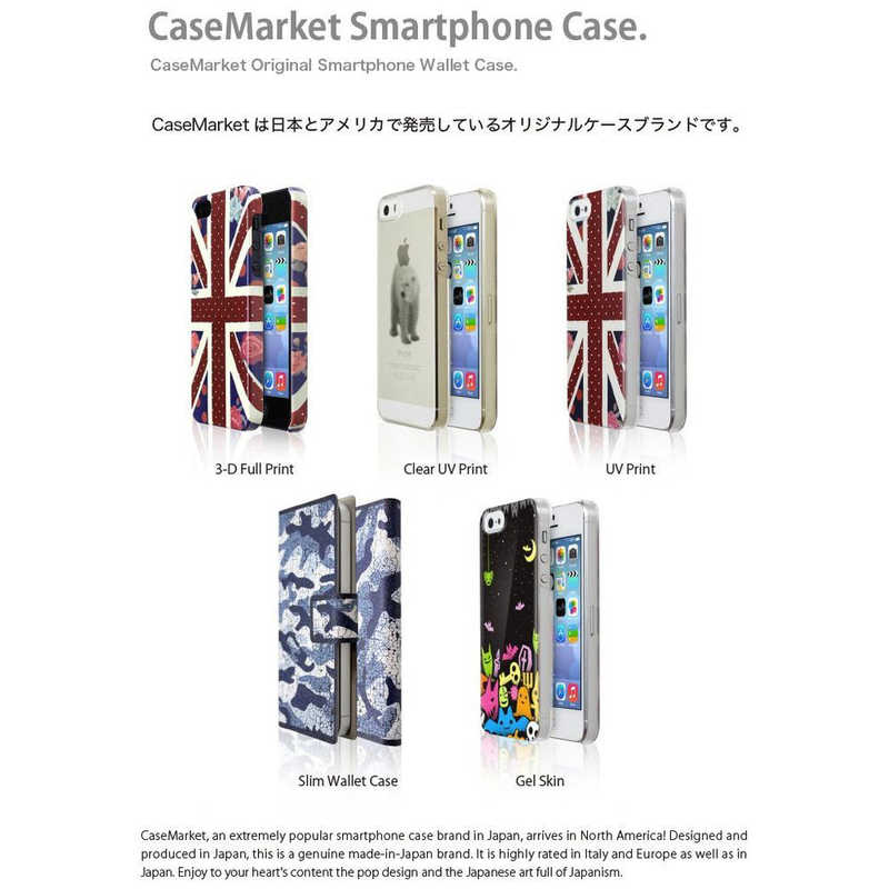 CASEMARKET CASEMARKET iPhone 15 スリム手帳型ケース ショボーン (´・ω・‘) × ナエ-(´Д｀) 手帳 ポップカラー ver. スカイ ブルー iPhone15-BSB2S2641-78 iPhone15-BSB2S2641-78