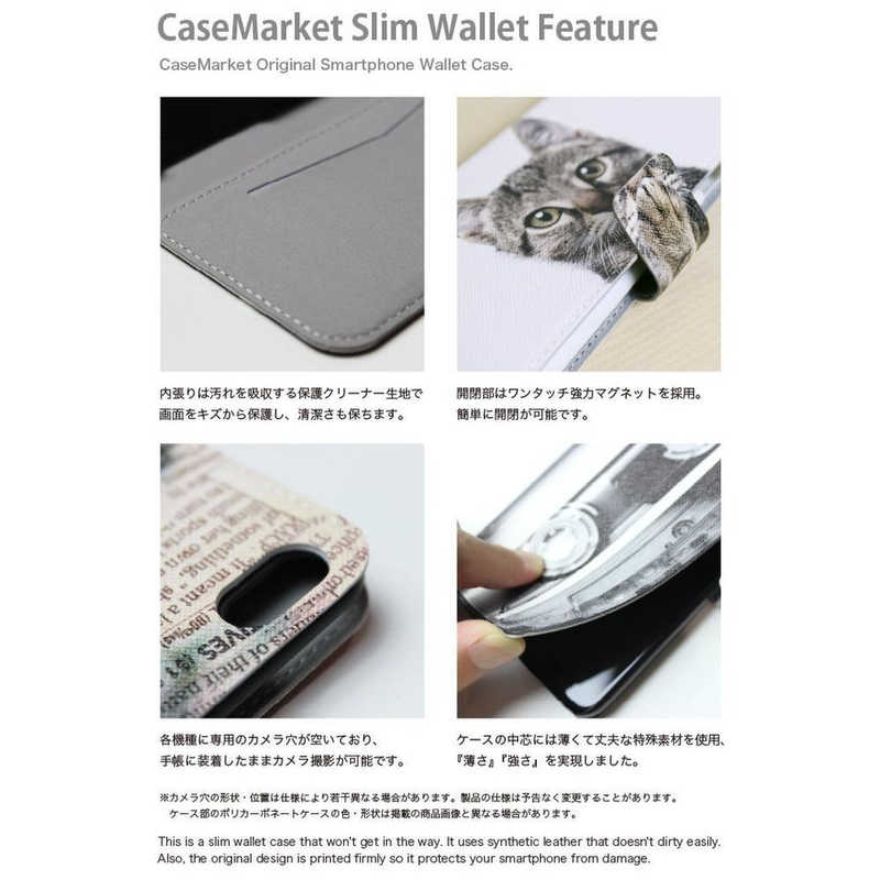 CASEMARKET CASEMARKET iPhone 15 Plus スリム手帳型ケース 北欧柄 ウィンター ブルー スリム ダイアリー iPhone15p-BCM2S2237-78 iPhone15p-BCM2S2237-78