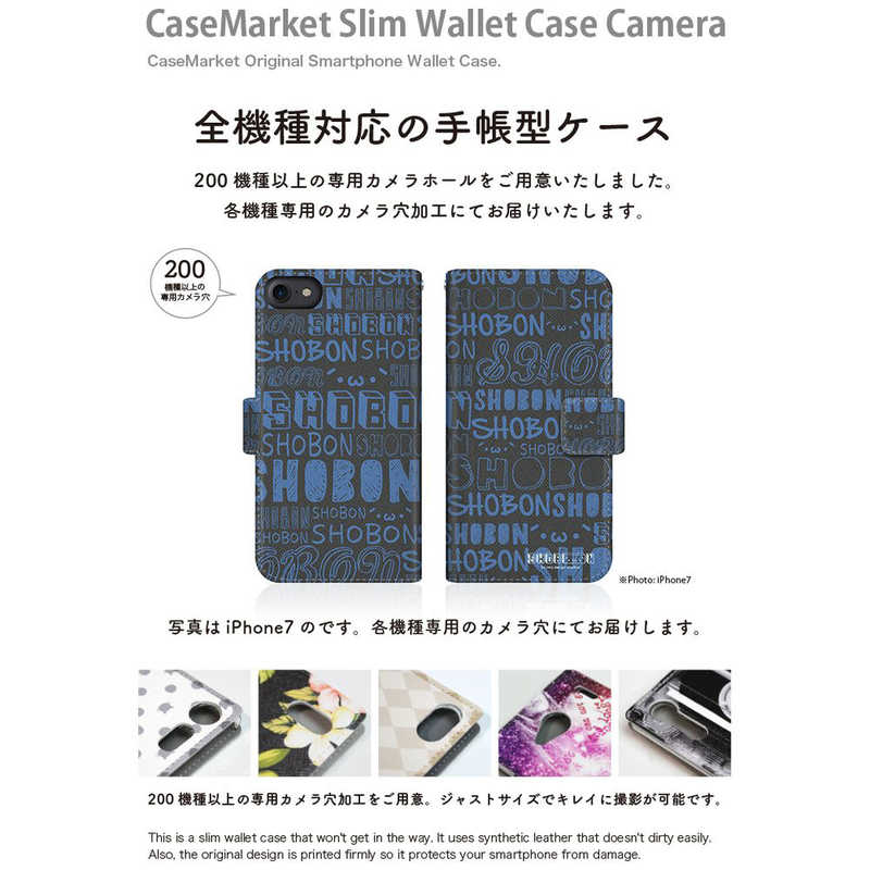 CASEMARKET CASEMARKET iPhone 15 Plus スリム手帳型ケース ショボーン (´・ω・‘) クラシック ブルー iPhone15p-BSB2S2611-78 iPhone15p-BSB2S2611-78