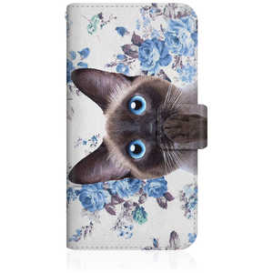 CASEMARKET iPhone 15 Plus スリム手帳型ケース ノート キュート 肉球をペロペロするにゃ?。 - シャムちゃん サマー フラワー だにゃ?。 ブルー iPhone15p-BNG2S CASEMARKET iPhone 15 Plus スリム手帳型ケース ノート キュート 肉球をペロペロするにゃ?。 - シャムちゃん サマー フラワー だにゃ?。 ブルー iPhone15p-BNG2S