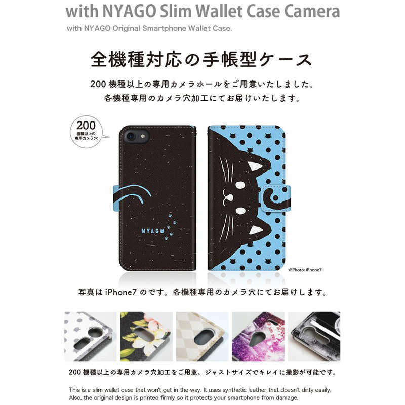 CASEMARKET CASEMARKET iPhone 15 Pro スリム手帳型ケース ノート しっぽ ブルー iPhone15Pro-BNG2S2013-78 iPhone15Pro-BNG2S2013-78
