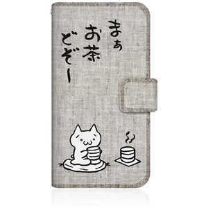 CASEMARKET iPhone 15 Pro スリム手帳型ケース アスキーアート劇場 - お茶どうぞ 和風 iPhone15Pro-BCM2S2348-78