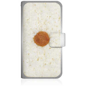 CASEMARKET iPhone 15 Pro Max スリム手帳型ケース 日の丸弁当 昭和のランチ いただきます! iPhone15ProMax-BCM2S2544-78 CASEMARKET iPhone 15 Pro Max スリム手帳型ケース 日の丸弁当 昭和のランチ いただきます! iPhone15ProMax-BCM2S2544-78