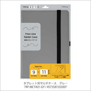 トライプランニング タブレット用マルチケース グレー TRP-MCTA01-GY トライプランニング タブレット用マルチケース グレー TRP-MCTA01-GY