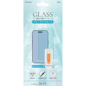 gCvjO iPhone 16 KXtB TRP-EG161P-BLR