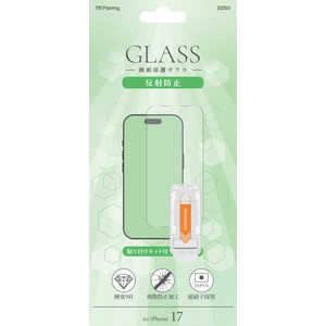 gCvjO iPhone 17 KXtB TRP-EG171P-AGR