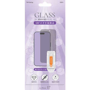 gCvjO iPhone 17 KXtB TRP-EG171P-PSR