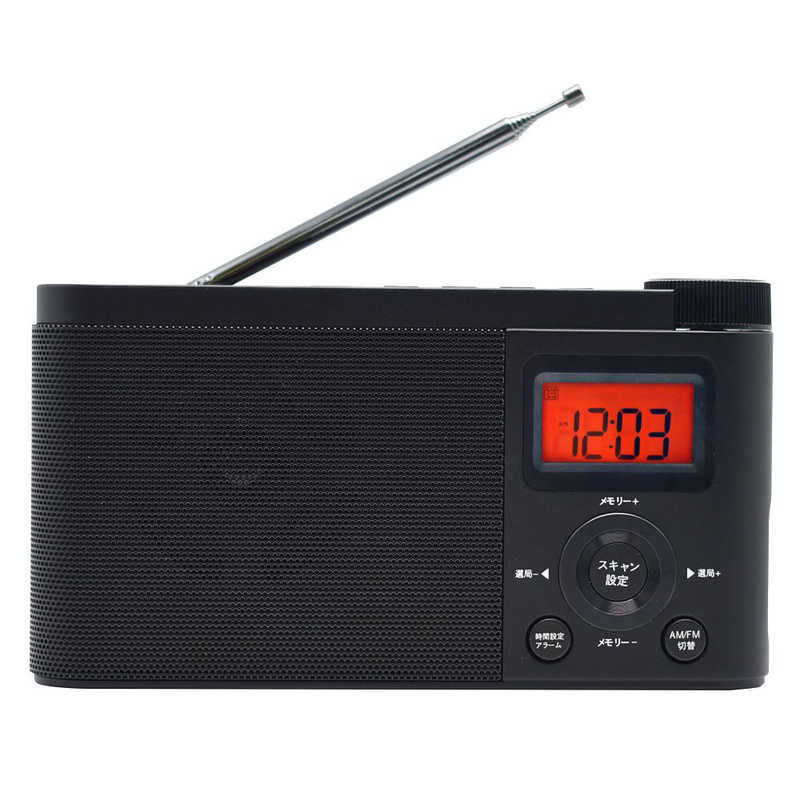 MLABS MLABS 卓上用AM/FMデジタルラジオ mlabs ［ワイドFM対応 /AM/FM］ ブラック MTDR27 MTDR27