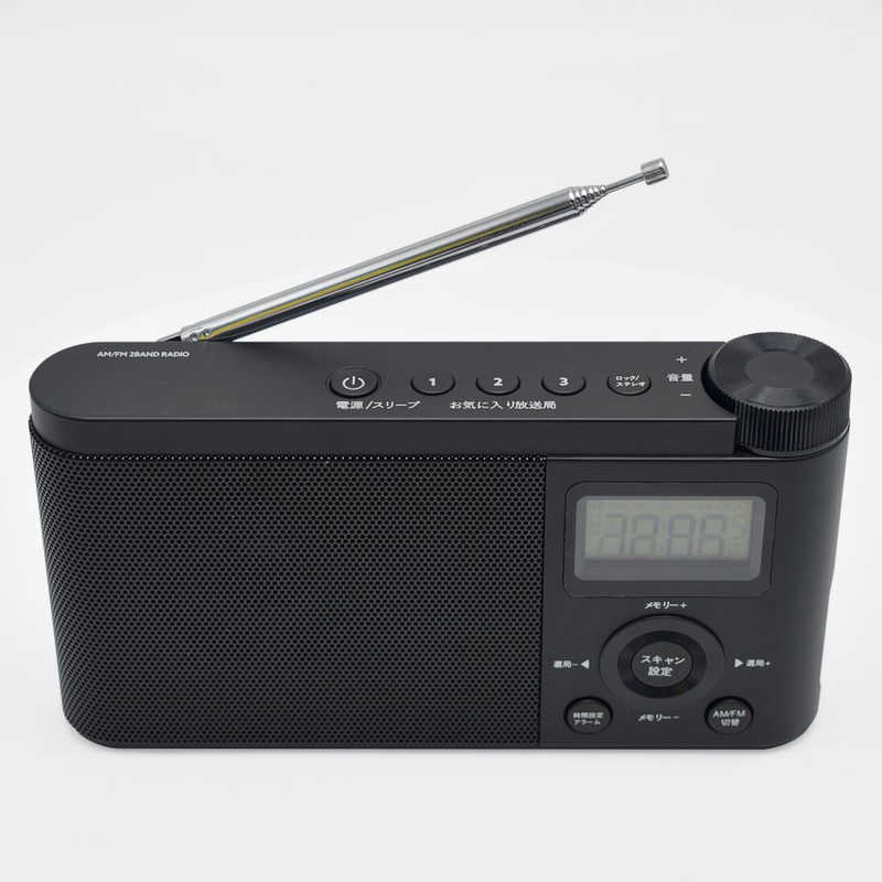 MLABS MLABS 卓上用AM/FMデジタルラジオ mlabs ［ワイドFM対応 /AM/FM］ ブラック MTDR27 MTDR27