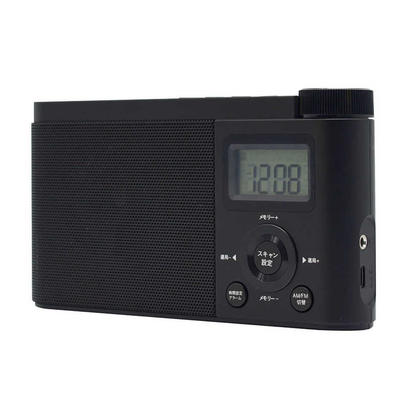 MLABS MLABS 卓上用AM/FMデジタルラジオ mlabs ［ワイドFM対応 /AM/FM］ ブラック MTDR27 MTDR27