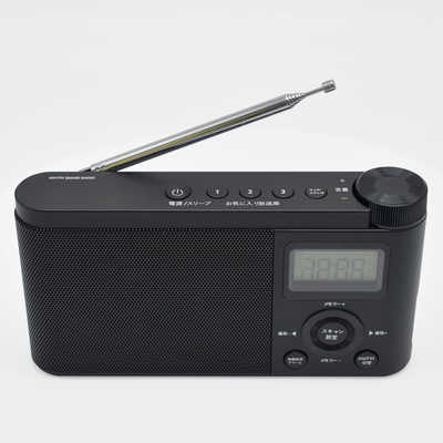 MLABS 卓上用AM/FMデジタルラジオ mlabs ［ワイドFM対応 /AM/FM