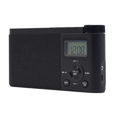 MOKUA3ページ MLABS 卓上用AM/FMデジタルラジオ mlabs ［ワイドFM対応 /AM/FM