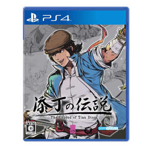 SOFTSOURCE PS4ゲームソフト THE LEGEND OF TIANDING 