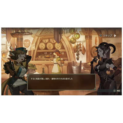 【匿名配送】オトメイトゲームセット　ピオフィ　ハイカラ オトメイトストアWEB出張所(OTOMATE store) その他アニメ